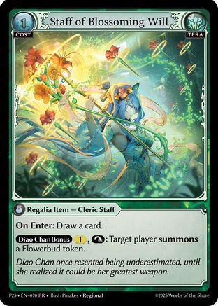 Staff of Blossoming Will (070) - Promotional Cards Foil