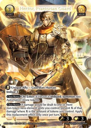 Hector, Praetorian Guard (201) - Mercurial Heart Alter Edition Foil