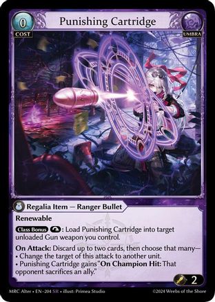 Punishing Cartridge (204) - Mercurial Heart Alter Edition Foil