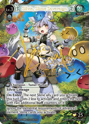 Silvie, Slime Sovereign (CSR) (004) - Silvie Slime Sovreign Re Collection Lite Foil