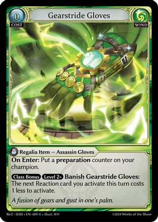 Gearstride Gloves (009) - Tristan Shadowdancer ReCollection Lite