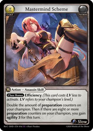 Mastermind Scheme (016) - Tristan Shadowdancer ReCollection Lite