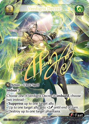 Verdigris Decree (CSR) (028) - Supporter Pack 3 Foil