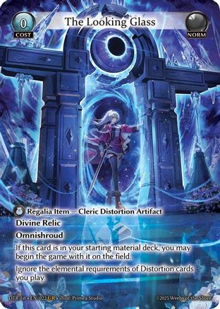 The Looking Glass (022) - Distorted Reflections