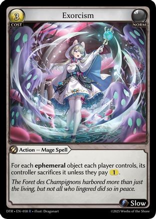 Exorcism (058) - Distorted Reflections