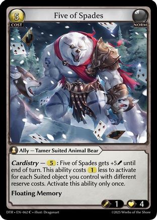 Five of Spades (062) - Distorted Reflections