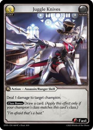 Juggle Knives (069) - Distorted Reflections