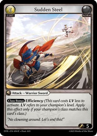 Sudden Steel (094) - Distorted Reflections Foil