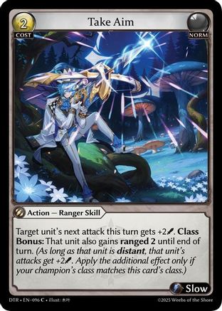 Take Aim (096) - Distorted Reflections