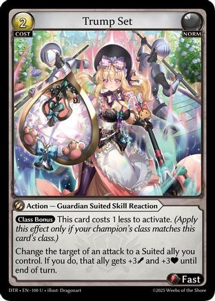 Trump Set (100) - Distorted Reflections Foil