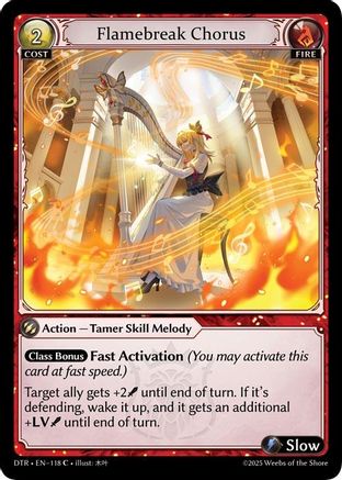 Flamebreak Chorus (118) - Distorted Reflections