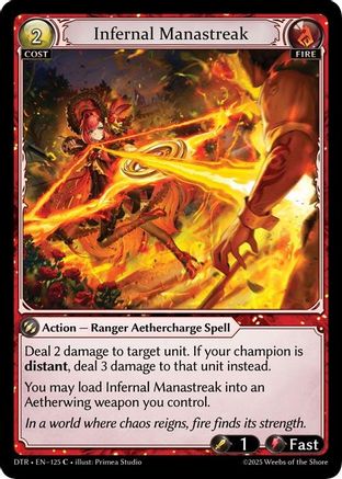 Infernal Manastreak (125) - Distorted Reflections Foil