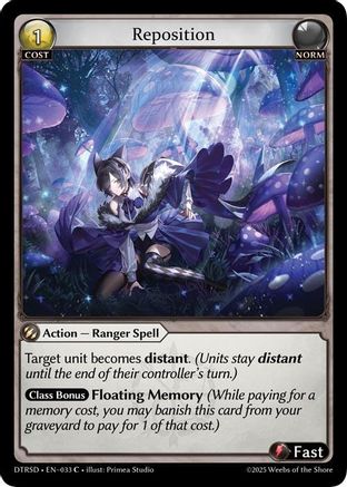 Reposition (33) - Distorted Reflections Starter Decks