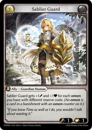 Sablier Guard (34) - Distorted Reflections Starter Decks