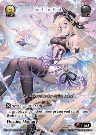 Seal the Past (CPR) (029) - Promotional Cards Foil