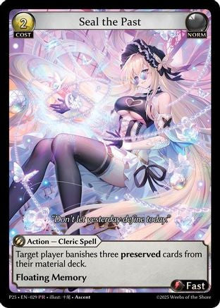 Seal the Past (029) - Promotional Cards Foil
