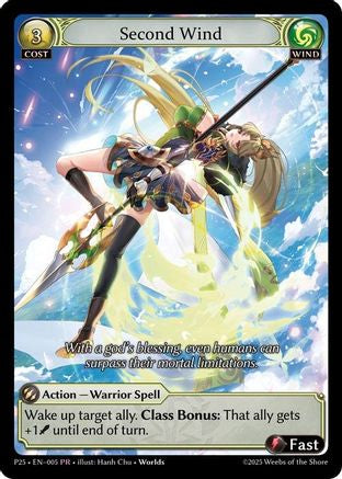 Second Wind (005) - Promotional Cards Foil