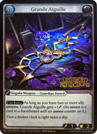 Grande Aiguille (084) - Promotional Cards Foil