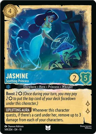 Jasmine - Soothing Princess (149/204) - Whispers in the Well Holofoil