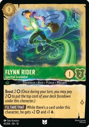 Flynn Rider - Spectral Scoundrel (81/204) - Whispers in the Well Holofoil