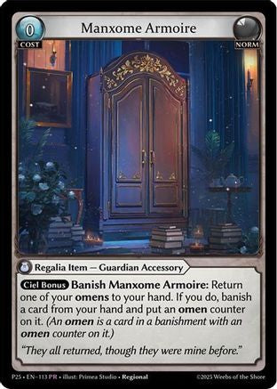 Manxome Armoire (113) - Promotional Cards