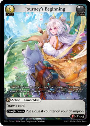 Journey's Beginning (017) (017) - Promotional Cards Foil