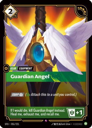 Guardian Angel (051/221) CN - Spiritforged Foil