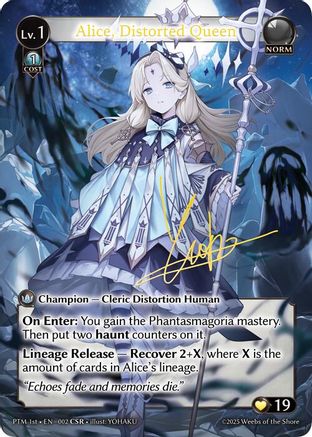 Alice, Distorted Queen (CSR) (002) - Phantom Monarchs Foil