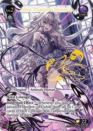 Alice, Phantom Monarch (CSR) (004) - Phantom Monarchs Foil