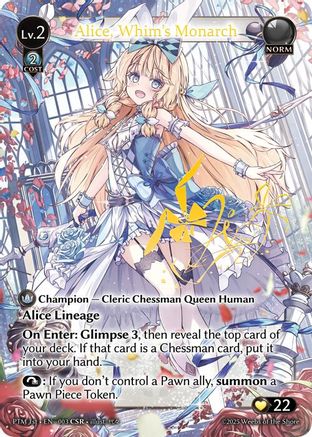Alice, Whim's Monarch (CSR) (003) - Phantom Monarchs Foil