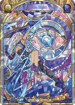 Astra Sight (002) - Phantom Monarchs Foil