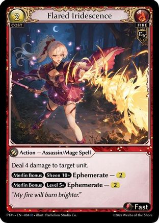 Flared Iridescence (084) - Phantom Monarchs Foil