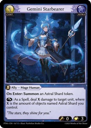 Gemini StarBearer (167) - Phantom Monarchs Foil