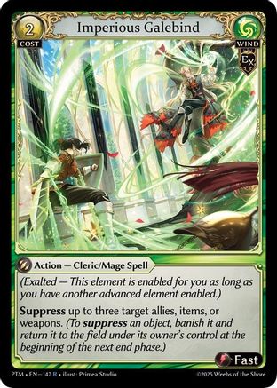 Imperious Galebind (147) - Phantom Monarchs