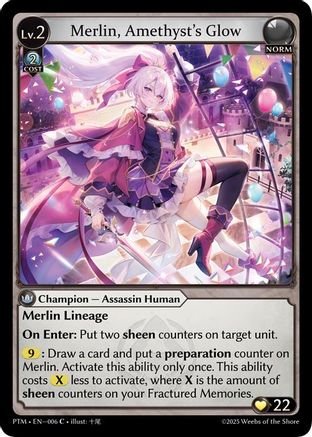 Merlin, Amethyst's Glow (006) - Phantom Monarchs Foil