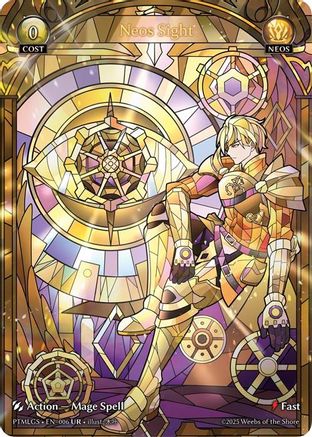 Neos Sight (006) - Phantom Monarchs Foil