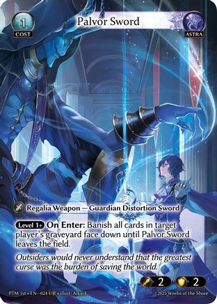 Palvor Sword (024) - Phantom Monarchs Foil