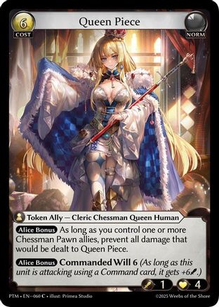 Queen Piece (060) - Phantom Monarchs Foil