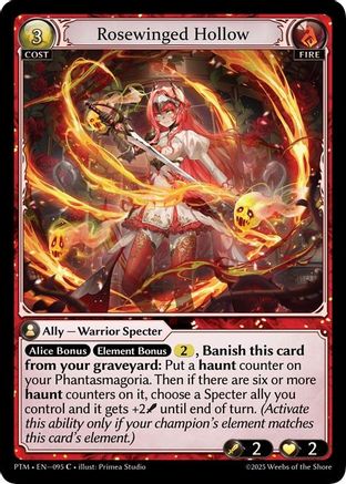 Rosewinged Hollow (095) - Phantom Monarchs Foil