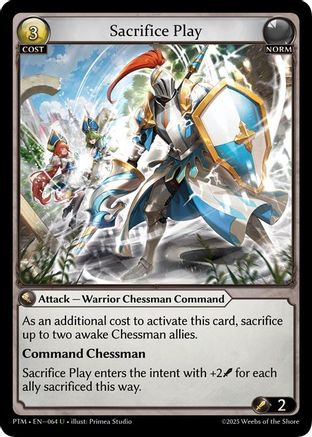 Sacrifice Play (064) - Phantom Monarchs