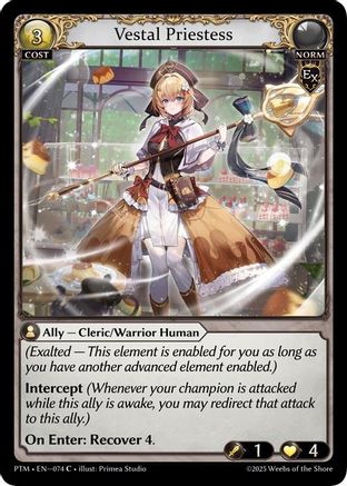 Vestal Priestess (074) - Phantom Monarchs Foil