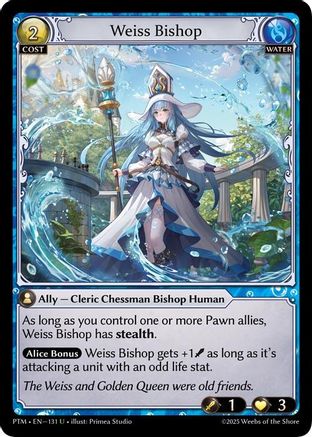 Weiss Bishop (131) - Phantom Monarchs Foil