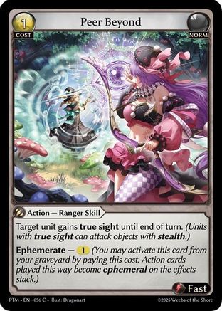 Peer Beyond (Curio Foil) (056) - Phantom Monarchs Foil