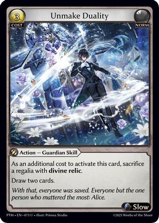 Unmake Duality (Curio Foil) (073) - Phantom Monarchs Foil