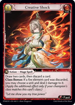 Creative Shock (002) - Phantom Monarchs Event Pack