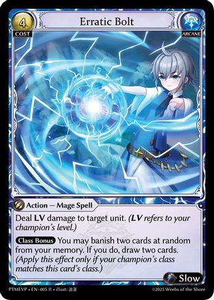 Erratic Bolt (005) - Phantom Monarchs Event Pack