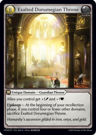 Exalted Dorumegian Throne (006) - Phantom Monarchs Event Pack Foil