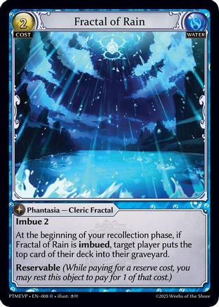 Fractal of Rain (008) - Phantom Monarchs Event Pack Foil