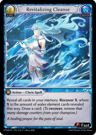 Revitalizing Cleanse (014) - Phantom Monarchs Event Pack