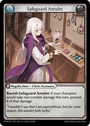 Safeguard Amulet (025) - Phantom Monarchs Event Pack Foil